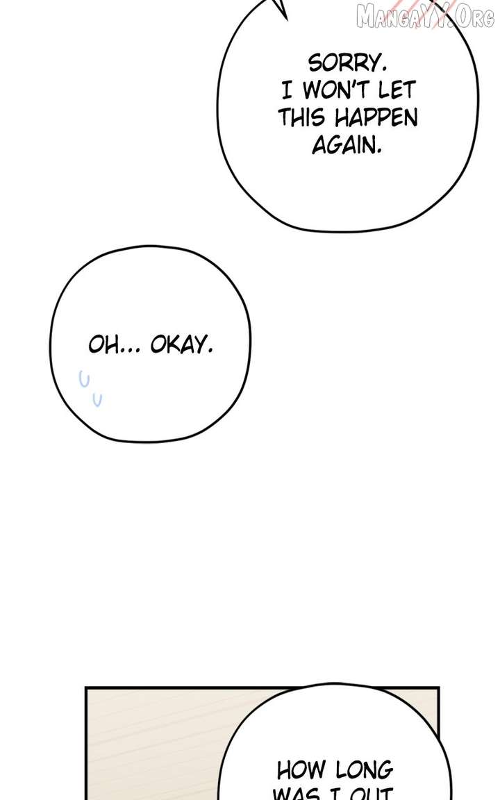 Possible to Date a Ranker? Chapter 37 362 043