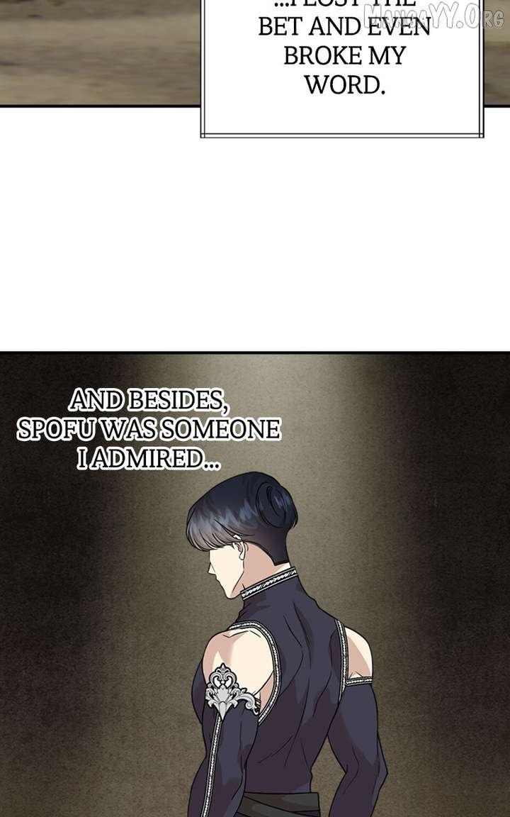 Possible to Date a Ranker? Chapter 37 378 059