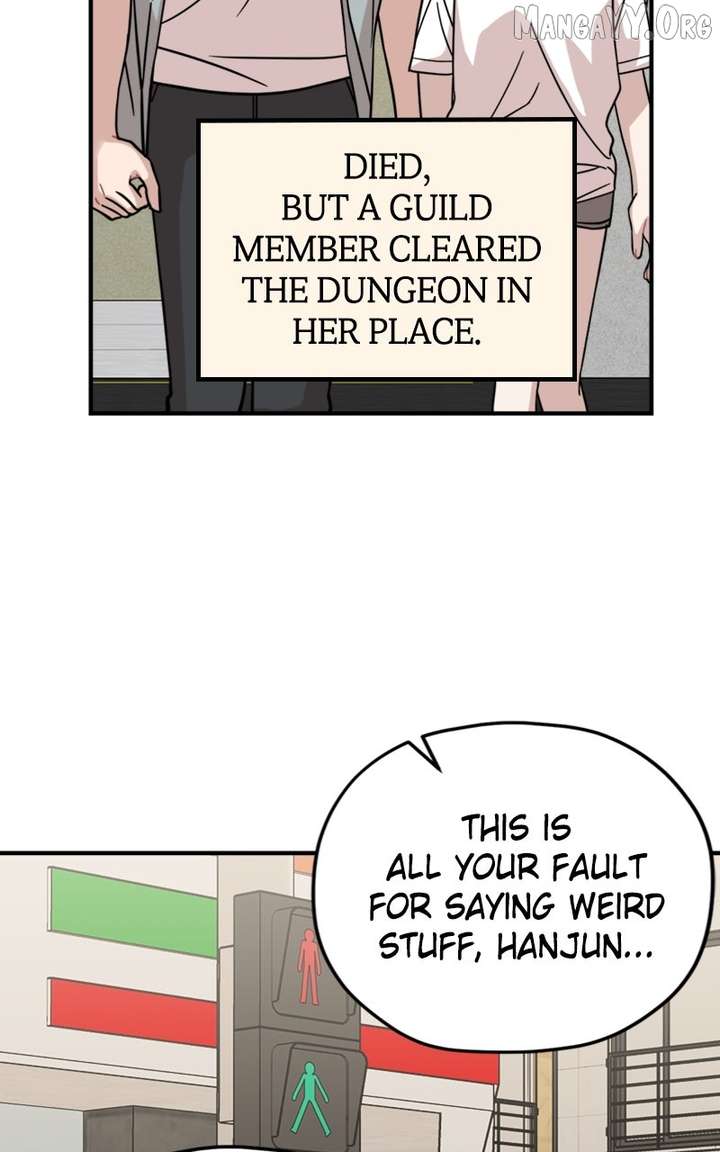 Possible to Date a Ranker? Chapter 37 400 081