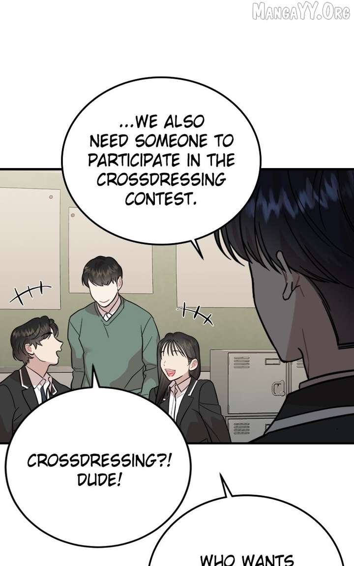 Possible to Date a Ranker? Chapter 38 373 042