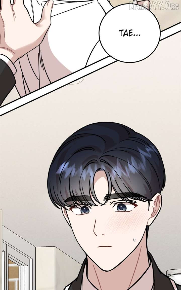 Possible to Date a Ranker? Chapter 38 401 070