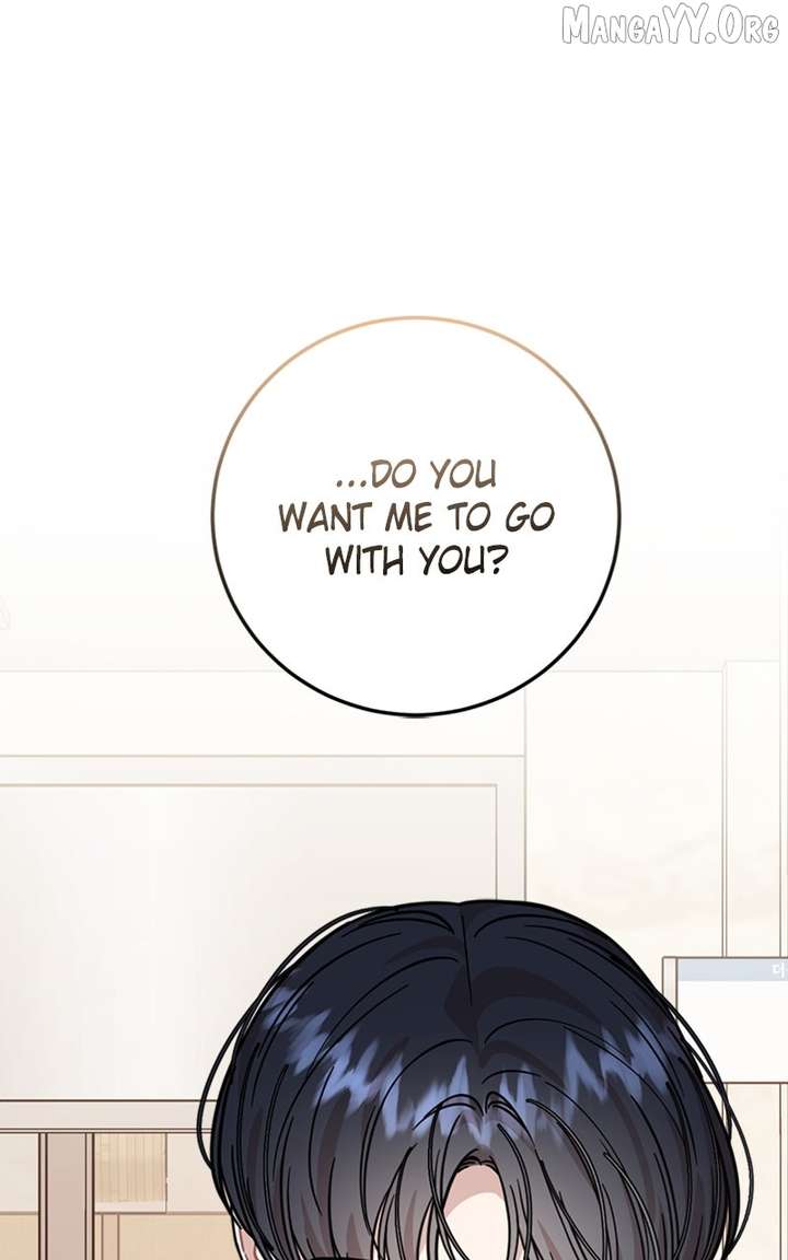 Possible to Date a Ranker? Chapter 38 412 081