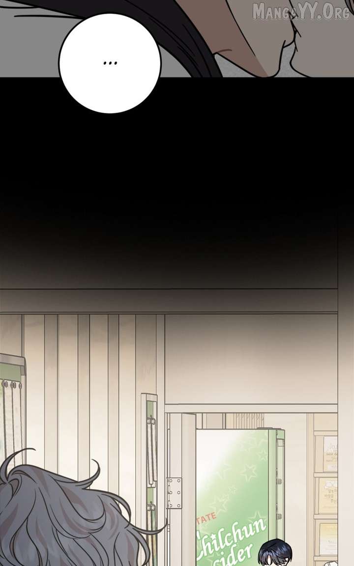 Possible to Date a Ranker? Chapter 39 342 032