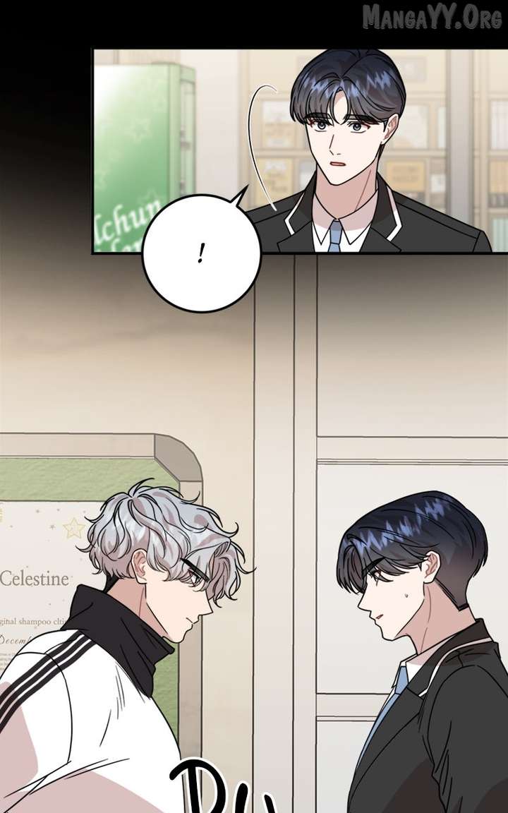 Possible to Date a Ranker? Chapter 39 347 037