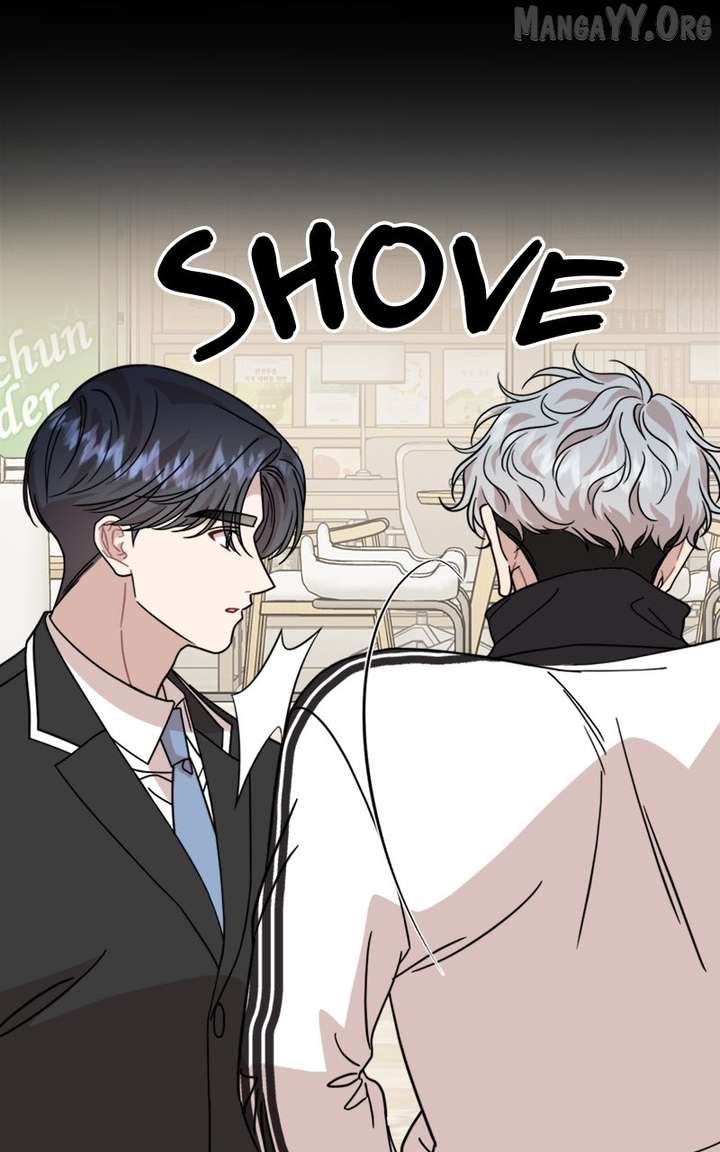 Possible to Date a Ranker? Chapter 39 350 040