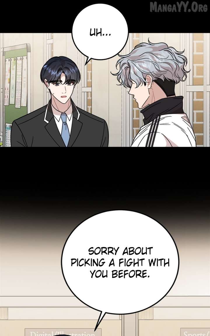 Possible to Date a Ranker? Chapter 39 353 043