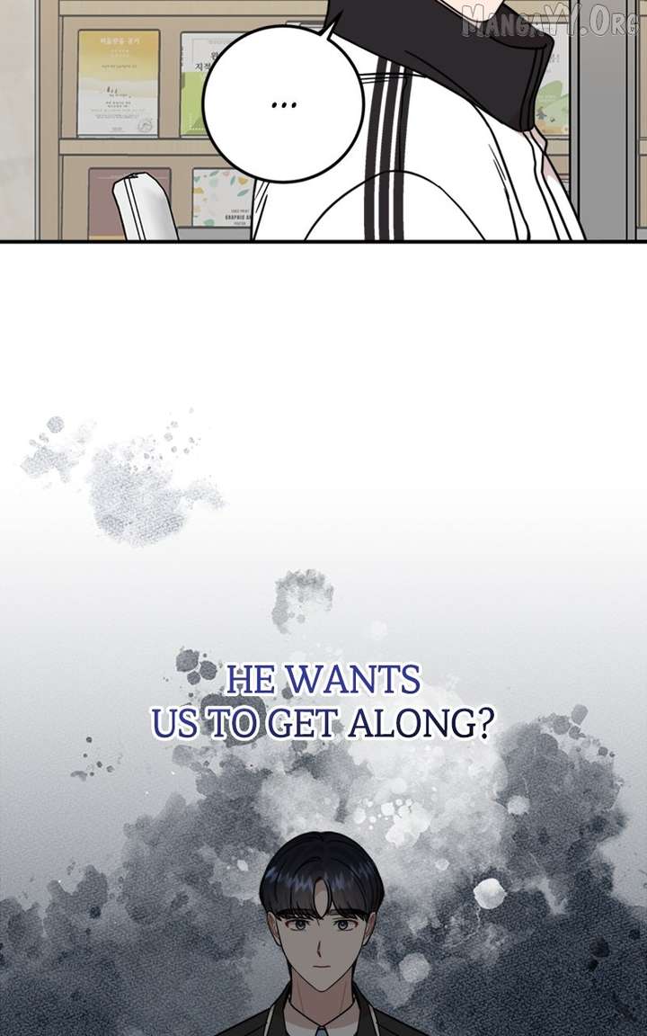 Possible to Date a Ranker? Chapter 39 357 047