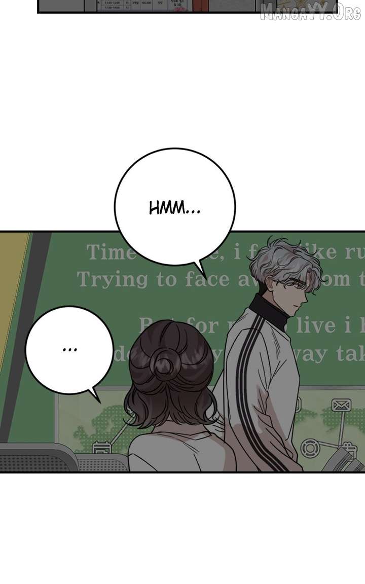 Possible to Date a Ranker? Chapter 39 388 078