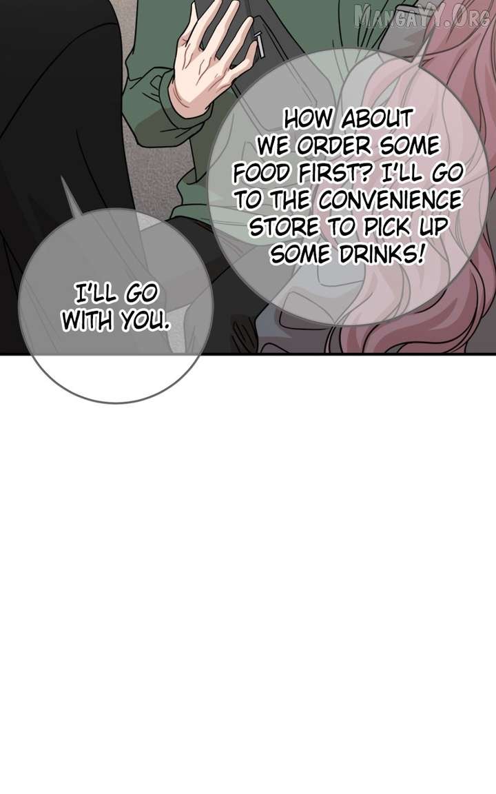 Possible to Date a Ranker? Chapter 40 305 19