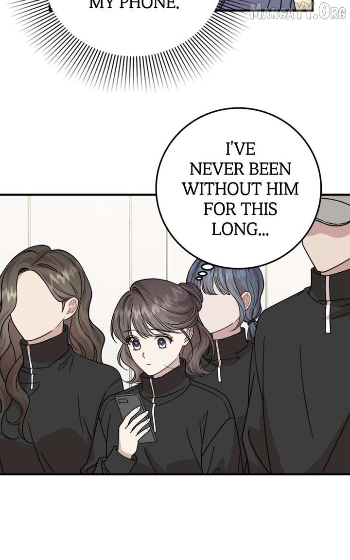 Possible to Date a Ranker? Chapter 40 316 30