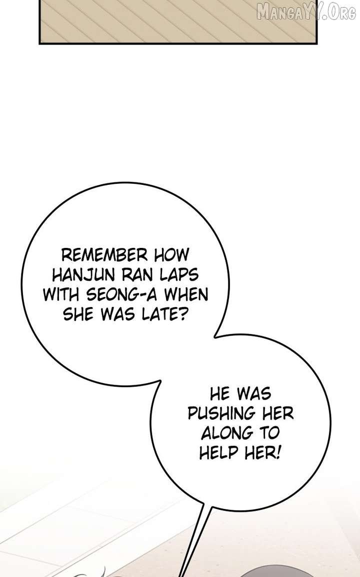 Possible to Date a Ranker? Chapter 41 314 25