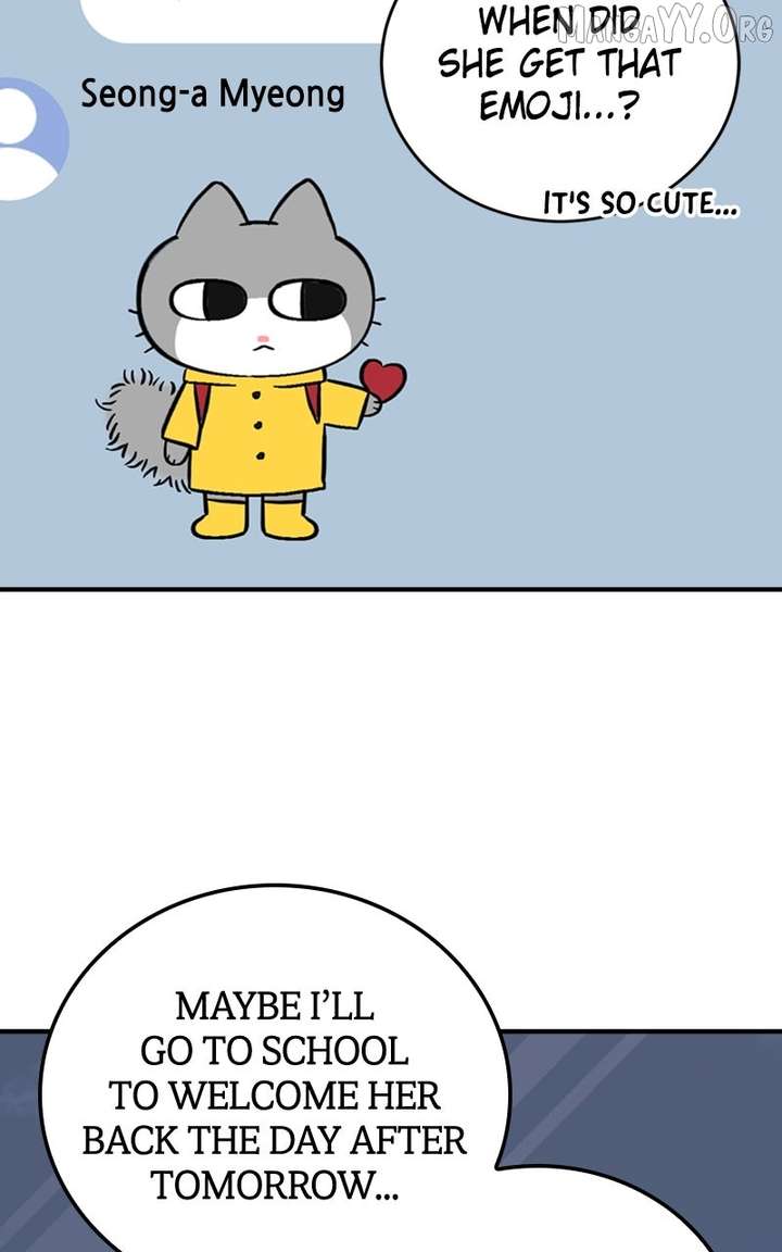 Possible to Date a Ranker? Chapter 41 343 54