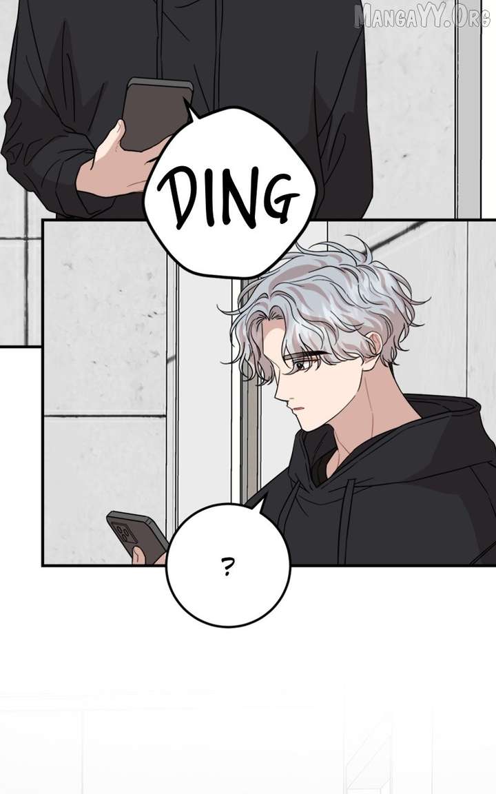 Possible to Date a Ranker? Chapter 45 305 19