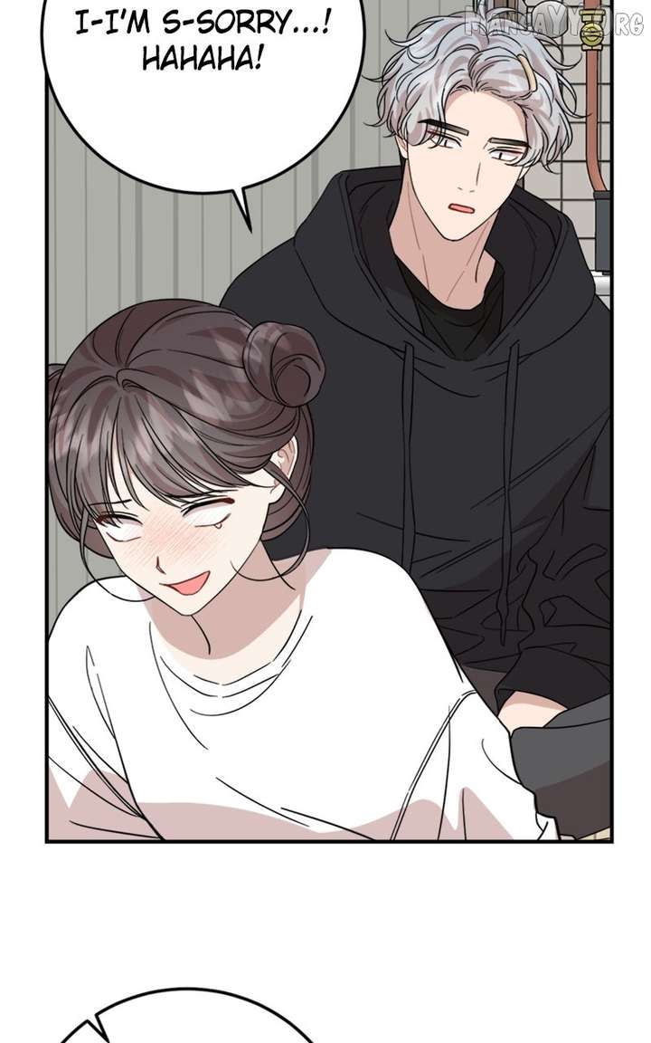 Possible to Date a Ranker? Chapter 45 351 65