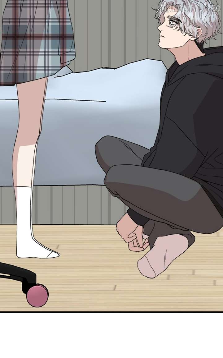 Possible to Date a Ranker? Chapter 45 378 92