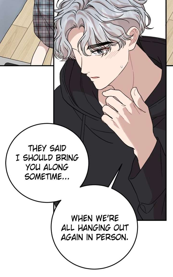 Possible to Date a Ranker? Chapter 46 252 008