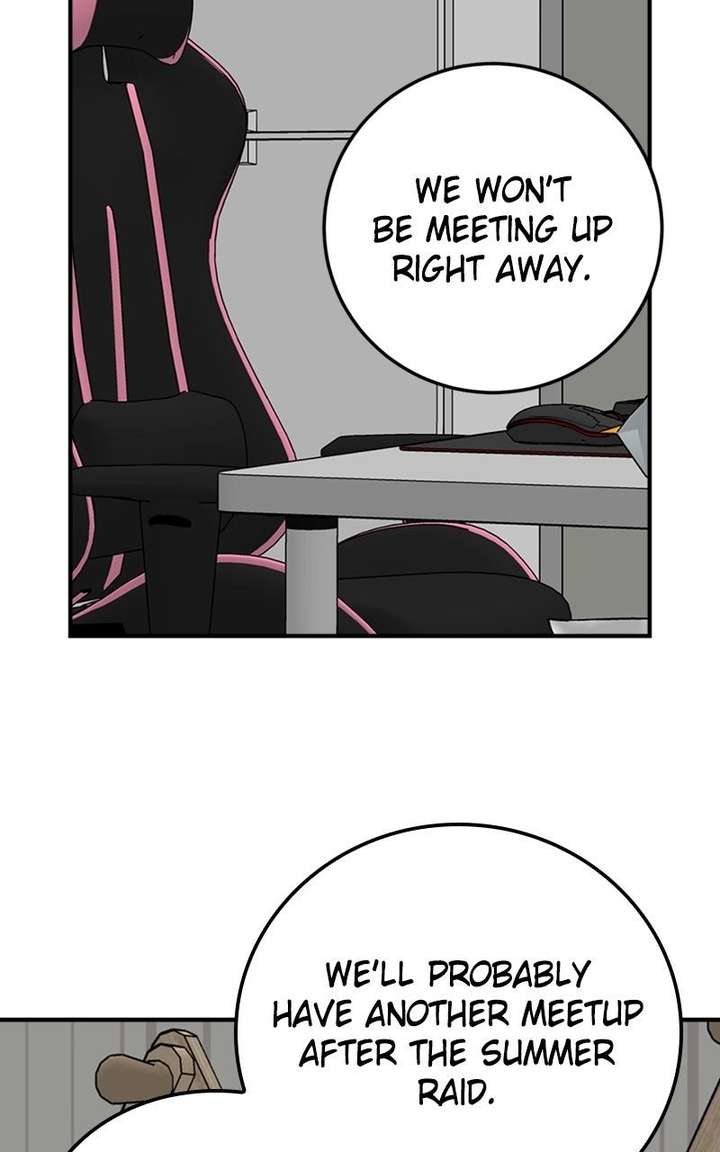 Possible to Date a Ranker? Chapter 46 256 012