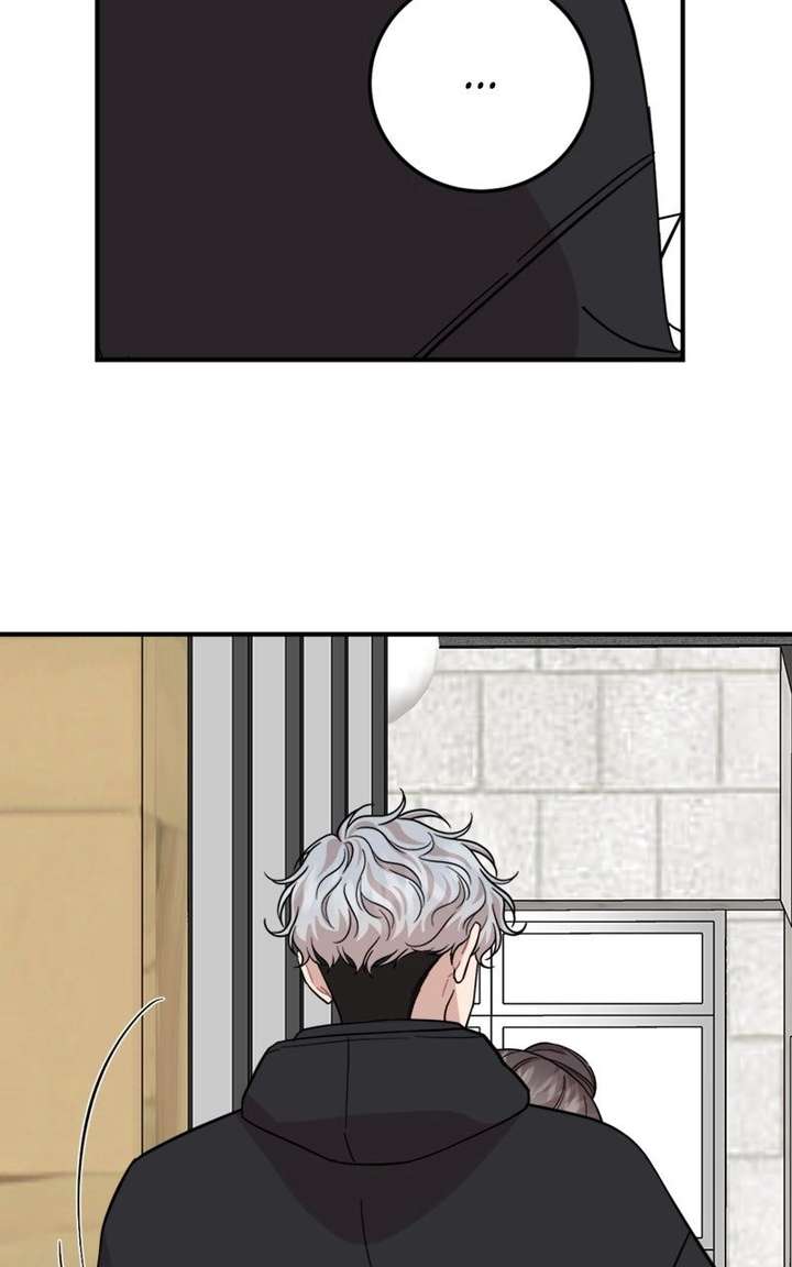 Possible to Date a Ranker? Chapter 46 289 045