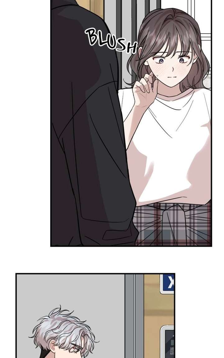 Possible to Date a Ranker? Chapter 46 292 048