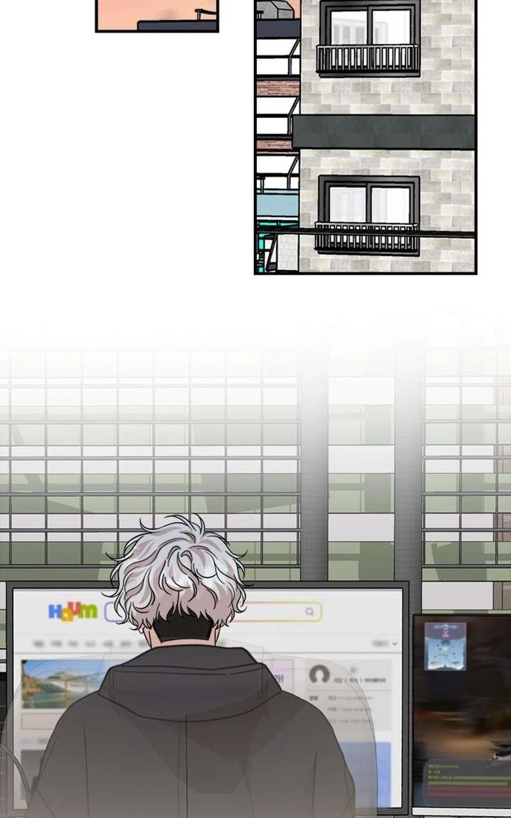 Possible to Date a Ranker? Chapter 46 303 059