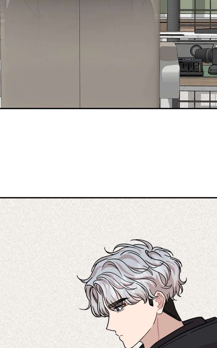 Possible to Date a Ranker? Chapter 46 304 060