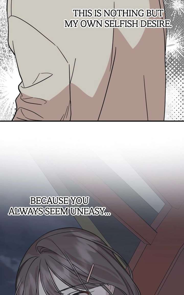 Possible to Date a Ranker? Chapter 46 316 072