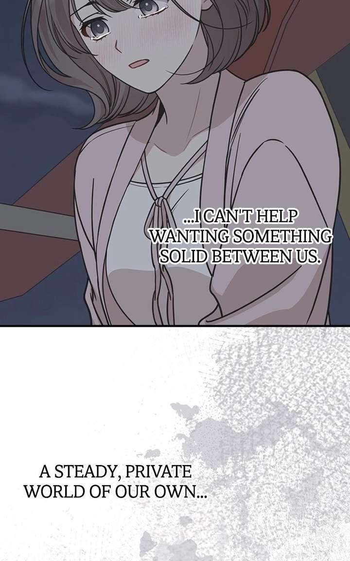 Possible to Date a Ranker? Chapter 46 317 073