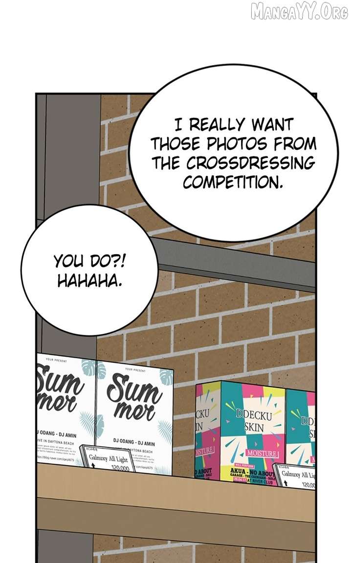 Possible to Date a Ranker? Chapter 47 295 06