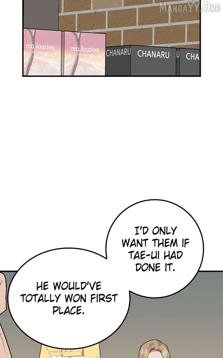 Possible to Date a Ranker? Chapter 47 296 07