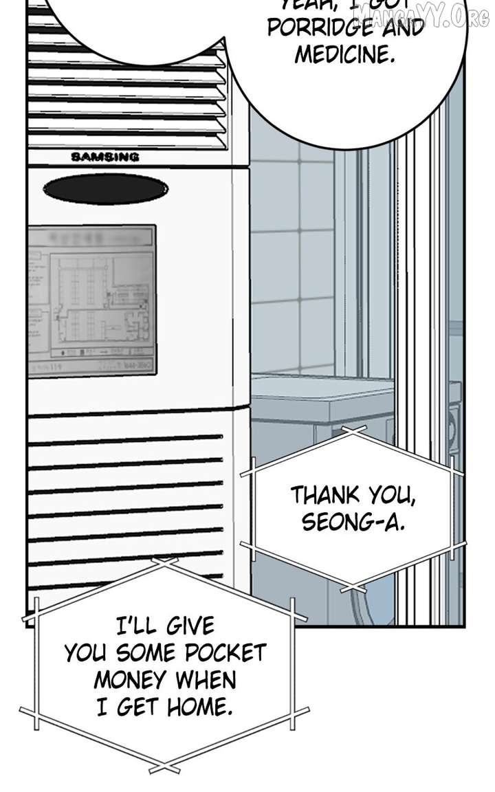 Possible to Date a Ranker? Chapter 47 359 70