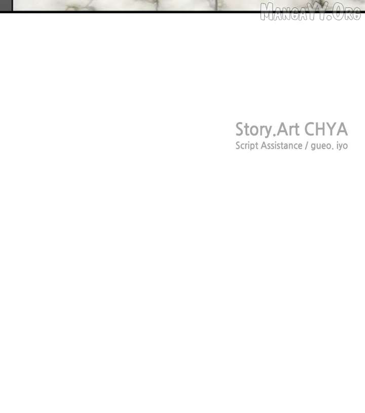 Possible to Date a Ranker? Chapter 47 383 94