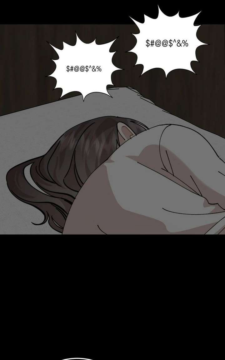 Possible to Date a Ranker? Chapter 48 268 006