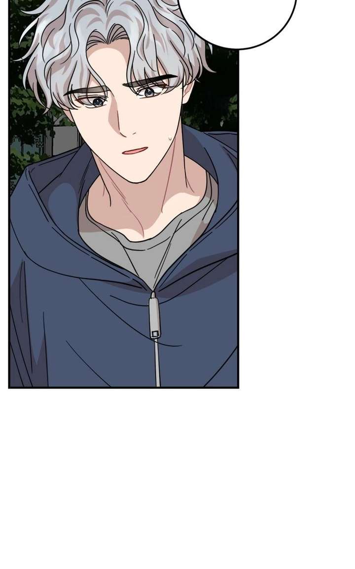 Possible to Date a Ranker? Chapter 48 303 041