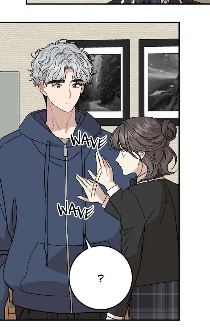 Possible to Date a Ranker? Chapter 49 309 041