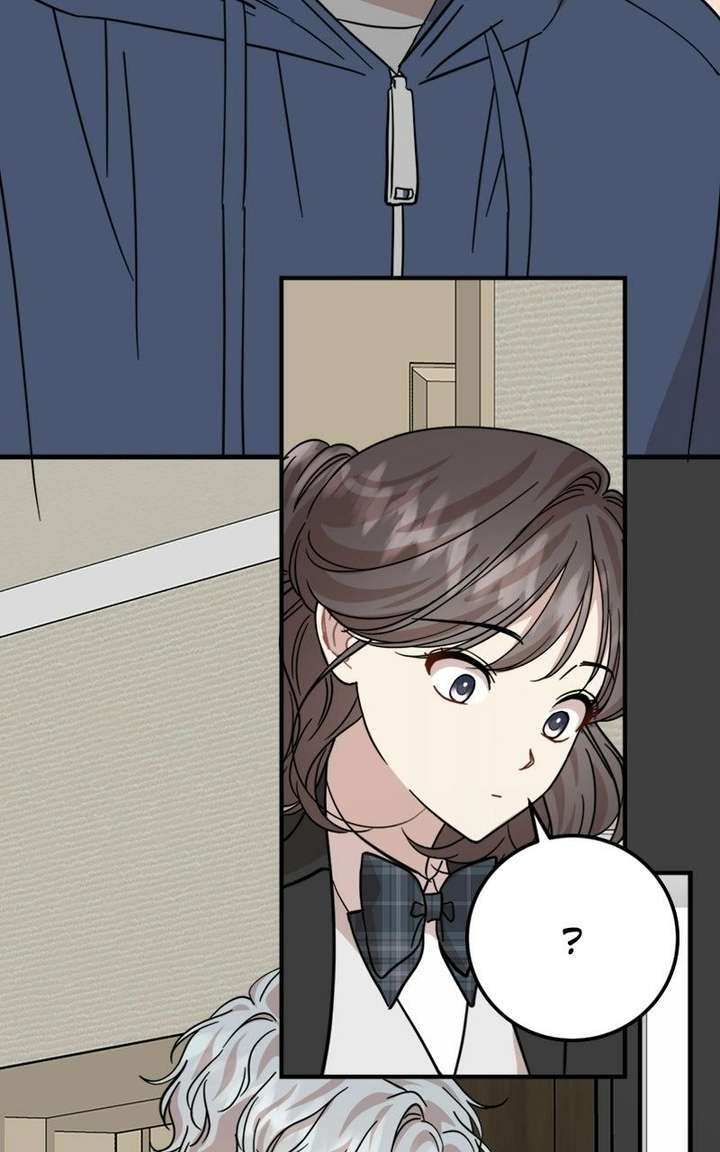 Possible to Date a Ranker? Chapter 49 316 048