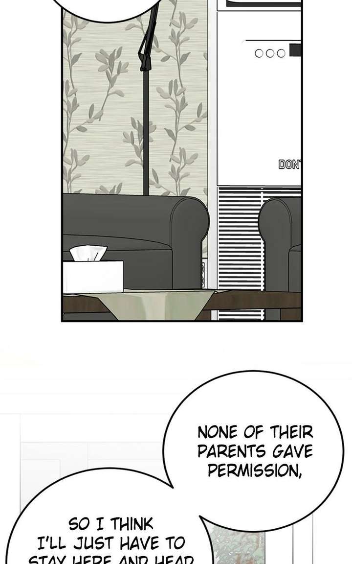 Possible to Date a Ranker? Chapter 49 327 059