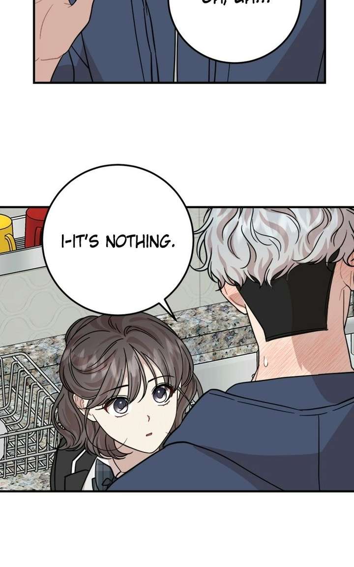 Possible to Date a Ranker? Chapter 49 331 063