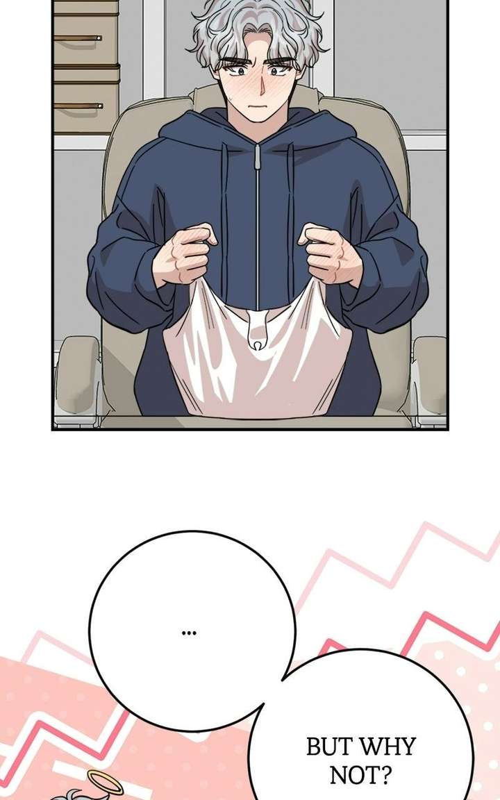 Possible to Date a Ranker? Chapter 49 338 070