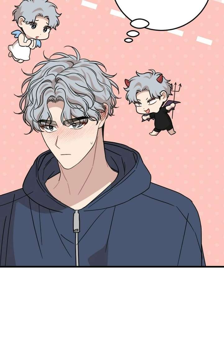 Possible to Date a Ranker? Chapter 49 339 071