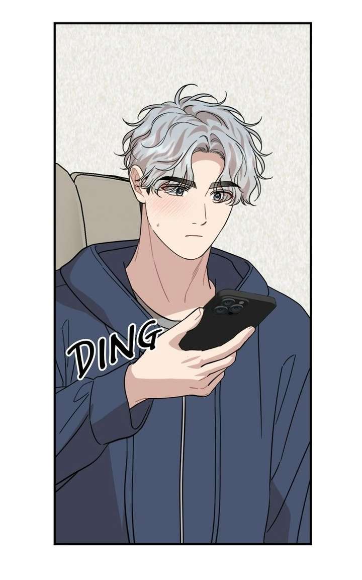 Possible to Date a Ranker? Chapter 49 340 072