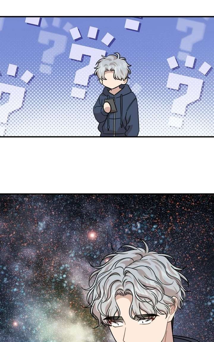 Possible to Date a Ranker? Chapter 49 342 074