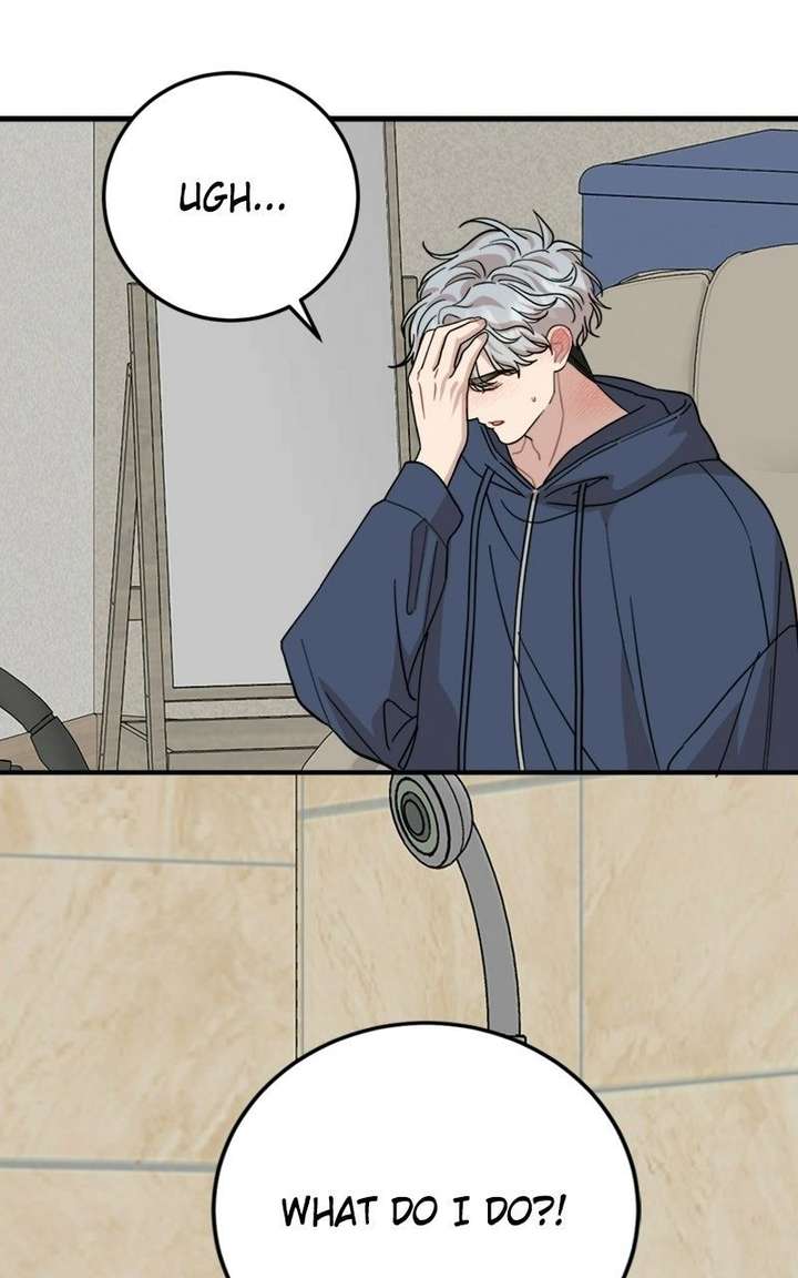 Possible to Date a Ranker? Chapter 49 353 085