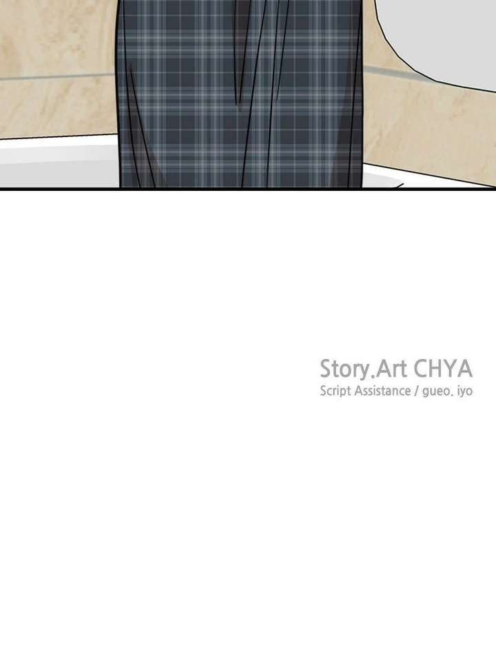 Possible to Date a Ranker? Chapter 49 355 087