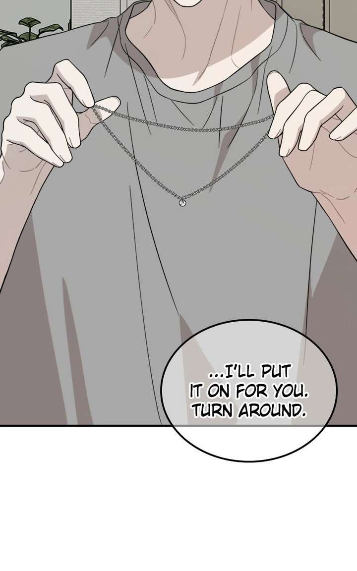 ch 51 2