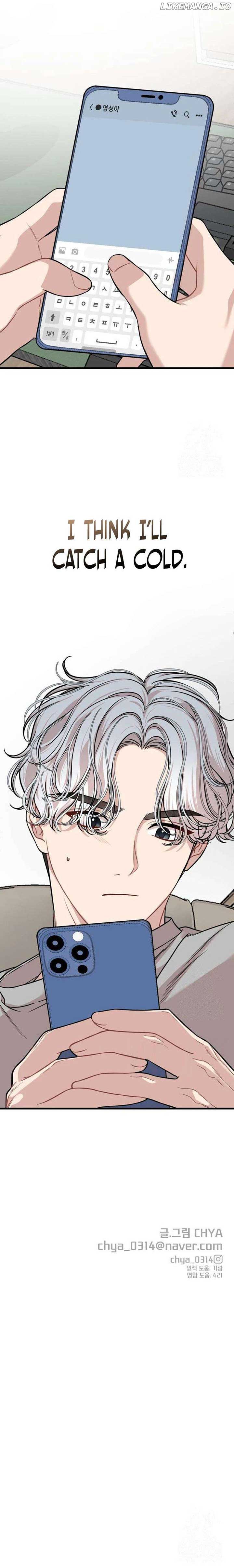 Possible to Date a Ranker? Chapter 7 50 ch 7 10