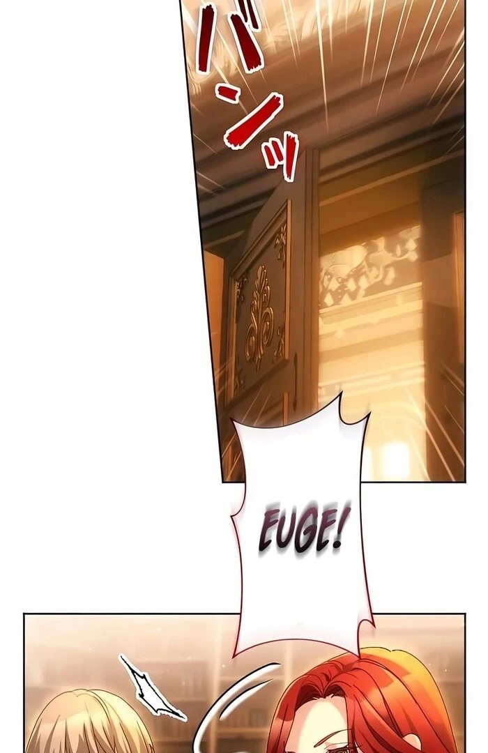 She Is Obsessed With the Possessive Flame Emperor Chapter 19 212 ch 19 13