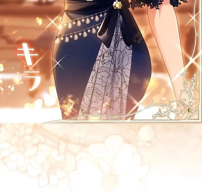 She Is Obsessed With the Possessive Flame Emperor Chapter 19 226 ch 19 27