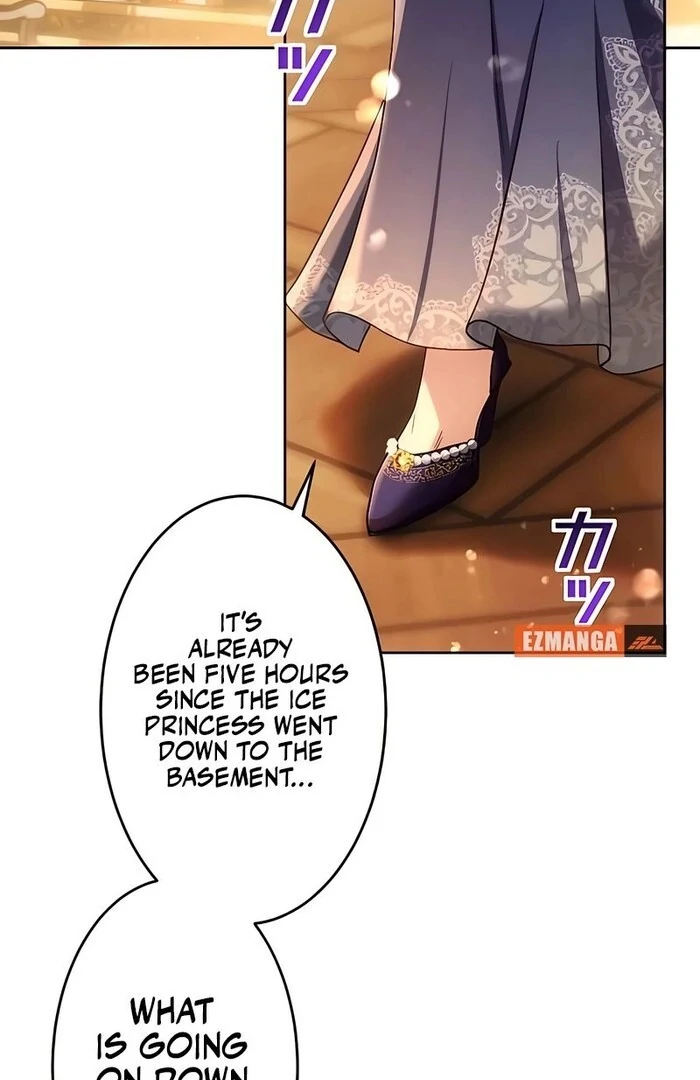 She Is Obsessed With the Possessive Flame Emperor Chapter 19 202 ch 19 3