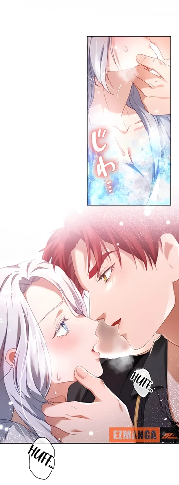 She Is Obsessed With the Possessive Flame Emperor Chapter 2 275 40