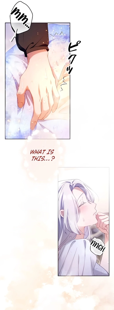 She Is Obsessed With the Possessive Flame Emperor Chapter 2 284 49